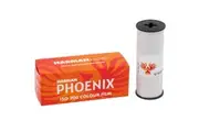 Harman Film 120 Harman Phoenix 200