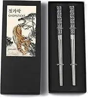 Tiger Chopsticks Metal Chopsticks Reusable Designed in Korea Japanese Style Stainless Steel 316 18/10 Non-Slip Dishwasher Safe Laser Etched (Black - 2 Pairs)