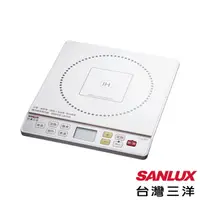 在飛比找蝦皮購物優惠-【全館折扣】IC-63DT SANLUX台灣三洋 六段IH微