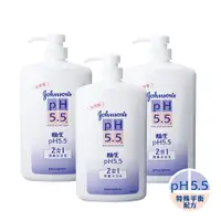 在飛比找PChome24h購物優惠-嬌生pH5.5 潤膚沐浴乳(2合1)1000mlx3