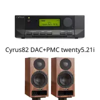 在飛比找Yahoo!奇摩拍賣優惠-Cyrus 82 DAC+PMC twenty5.21i