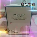 MKUP賴床美白素顏霜 30ML（暫時缺貨，請勿下單）