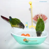 在飛比找蝦皮購物優惠-[家有愛寵]鸚鵡洗澡外掛澡盆鳥沐浴盆虎皮文鳥小鳥用自動洗澡盆