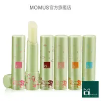 在飛比找松果購物優惠-MOMUS 美白潤唇修護素+Plus ( 護唇膏 ) (5.