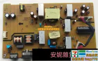 在飛比找露天拍賣優惠-原裝 宏基ACER XB271HU bmiprz 4H.30