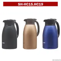 在飛比找蝦皮購物優惠-新品象印桌上型不銹鋼保溫瓶  SH-HC15/SH-HC19