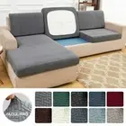 Jacquard Sofa Cushion Cover for Living Room Elastic Protect Case 1/2/3/4 Seater
