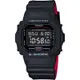 CASIO 卡西歐 G-SHOCK 經典人氣電子錶 送禮首選-紅黑 DW-5600HR-1