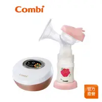 在飛比找蝦皮商城優惠-【Combi】新自然吸韻電動吸乳器｜單邊｜可支援雙邊模式｜搭