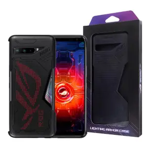 【ASUS 華碩】原廠ROG Phone 3 ZS661K 炫光智慧保護殼(台灣公司貨)