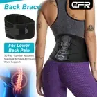 Back Support Brace Lower Lumbar Waist Belt for Heavy Duty Lifting Pain Sport