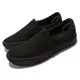 Vans 休閒鞋 Comfycush Slip-On 女鞋 無鞋帶 好穿脫 簡約 街頭風 懶人鞋 黑 VN0A3WMDVND [ACS 跨運動]