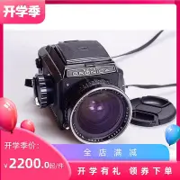 在飛比找Yahoo!奇摩拍賣優惠-眾誠優品 勃朗尼卡BRONICA S2 A黑色后期 503.