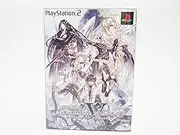 Shinten Makai: Generation of Chaos V [Limited Edition] [Japan Import]