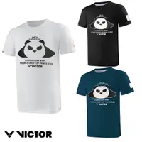 在飛比找PChome24h購物優惠-【VICTOR 勝利體育】2024年湯優盃紀念T-shirt