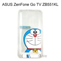 在飛比找Yahoo!奇摩拍賣優惠-哆啦A夢透明軟殼 [大臉] ASUS ZenFone Go 