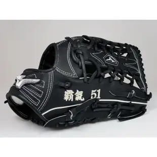 [阿豆物流] 日本製 美津濃 MIZUNO PRO ORDER HAGA JAPAN 鈴木一朗 白金標 硬式外野手套