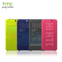 在飛比找樂天市場購物網優惠-HTC One E9+ dual sim/E9 Plus/O