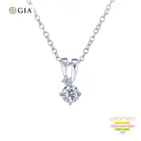 在飛比找momo購物網優惠-【彩糖鑽工坊】GIA 鑽石 30分 F/VS2 鑽石項鍊 北