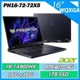 Acer PH16-72-72X5 i7-14700HX/RTX4070/32G/1TB SSD/16吋掠奪者電競筆電