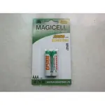 ~全新~MAGICELL低自放鎳氫充電電池 4號 AAA 1050MAH (1組2個)環保電池