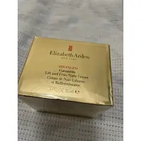 在飛比找蝦皮購物優惠-Elizabeth Arden伊麗莎白雅頓 時空彈力8胜肽3