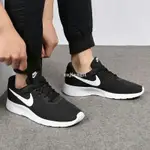 代購 NIKE TANJUN KAISHI RUN 黑白色 黑底白勾 百搭 休閒運動鞋812654-011 男