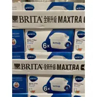 在飛比找蝦皮購物優惠-有發票 好市多代購 Brita 德國進口濾水壺 專用 濾心 