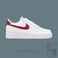 在飛比找蝦皮商城優惠-NIKE AIR FORCE 1 LOW TEAM RED 