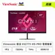 [欣亞] 【搭購】【27型】Viewsonic 優派 VX2779-HD-PRO 電競螢幕 (DP/HDMI/IPS/1ms/180Hz/HDR10/無喇叭/一年無亮點/三年保固)