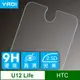 YADI HTC U12 Life 宏達電手機 鋼化玻璃保護貼膜/6.0吋 現貨 蝦皮直送