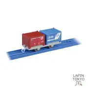 [NEW] TAKARA TOMY (TAKARA TOMY) Plarail KF-05 JR cargo 20g / 30A-type container