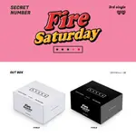 [SEOUL PLUS] SECRET NUMBER FIRE SATURDAY(第3張單曲專輯)限量版官方密封