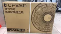 在飛比找有閑購物優惠-UFESR 優沙16吋 遙控DC馬達立扇 UA1678