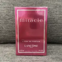 在飛比找蝦皮購物優惠-專櫃帶回➡️Lancôme 蘭蔻  真愛奇蹟香水 30ml