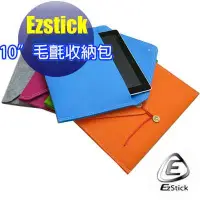 在飛比找蝦皮商城優惠-【EZstick】10 寸 平板適用 毛氈包 (馬卡龍色系)