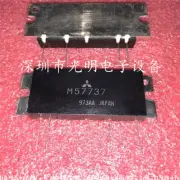 1PCS M57737 Encapsulation:MODULE,144-148MHz 12.5V,30W,FM MOBILE RADIO