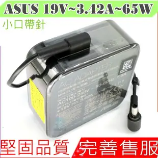 ASUS 19V 3.42A 65W 充電器(原裝) 華碩 PU301LA PU401LA PU403UA PU451LD PU451JF PU550CA PU500C PU551LA