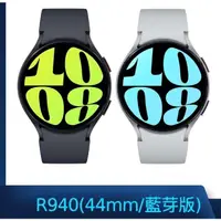 在飛比找蝦皮購物優惠-SAMSUNG 三星 Galaxy Watch 6 (R94