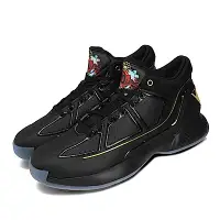 在飛比找Yahoo奇摩購物中心優惠-adidas 籃球鞋 D Rose 10 中筒 男鞋