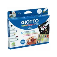 在飛比找蝦皮商城優惠-Giotto 裝飾筆 4mm 6色 (GOF453300)