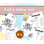 自製教材｜LET’S LEARN VOC.(共26張）