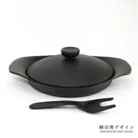 在飛比找樂天市場購物網優惠-日本製 【柳宗理】南部鐵器 22cm 橫紋煎盤(附鐵蓋+鐵匙