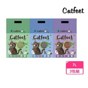 【CatFeet】天然環保破碎型豆腐砂 7L*4包組(破碎豆腐貓砂)