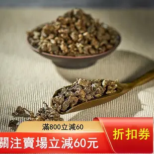 沉香棋楠正宗奇楠茶葉電白沉香茶奇楠茶