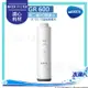 【BRITA 新品上市】德國BRITA mypure GR600 RO濾心│濾水量600加侖｜適用GR600