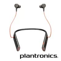 在飛比找Yahoo奇摩購物中心優惠-繽特力 Plantronics Voyager 6200 U