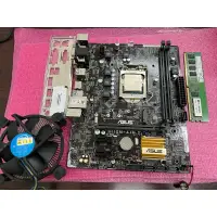 在飛比找蝦皮購物優惠-華碩 H110M-A/M.2主機板+CPU I5 6400T