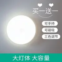 在飛比找Yahoo!奇摩拍賣優惠-【D仔】限時led小夜燈檯燈臥室床頭柔光護眼節能宿舍床上觸摸