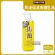 日本LOSHI 馬油保濕乳液 潤澤肌膚萬用乳 485mlx1黃瓶